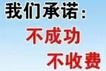 法院支持，王女士成功追回30万医疗费